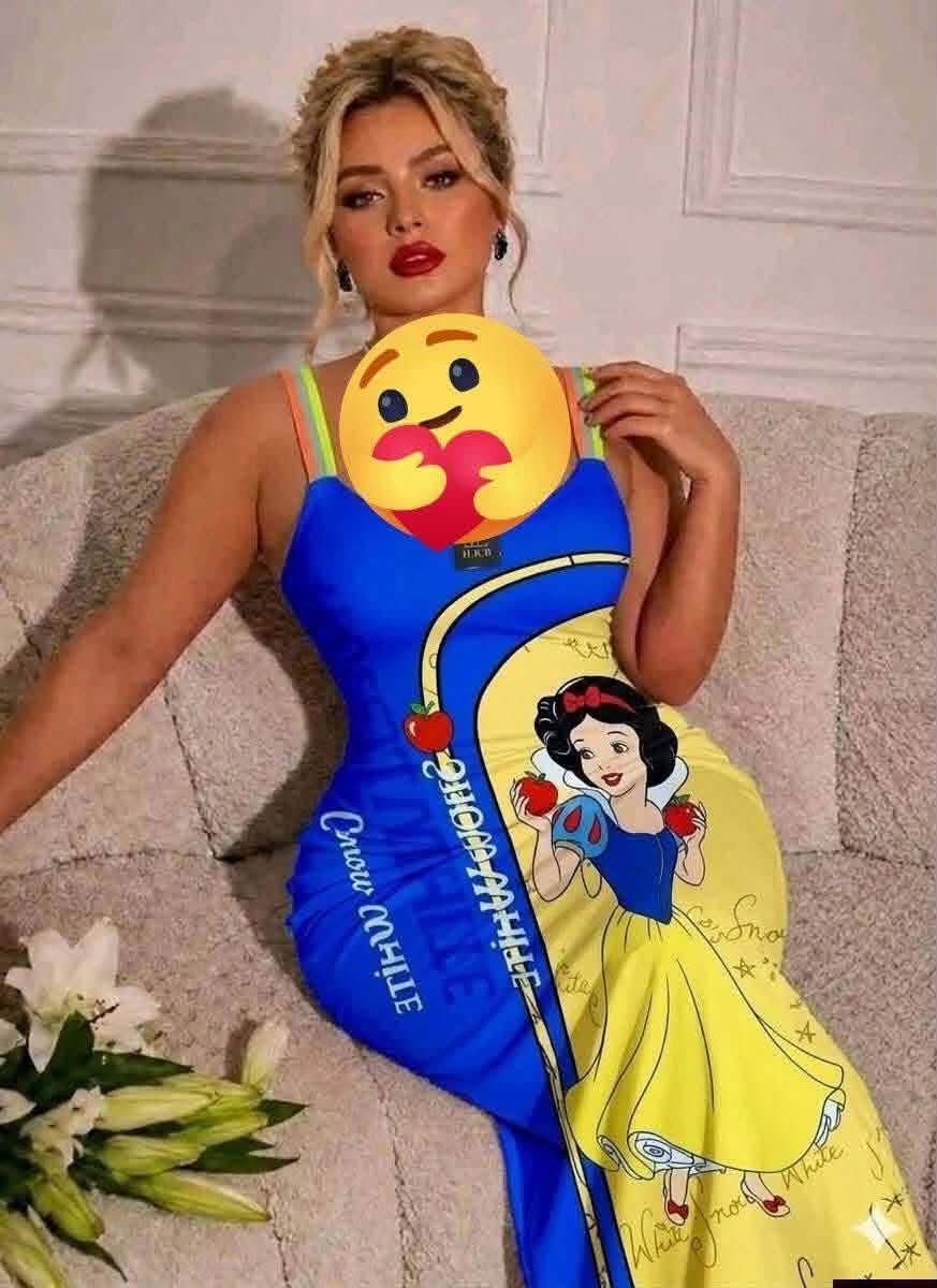 روبة بروتال