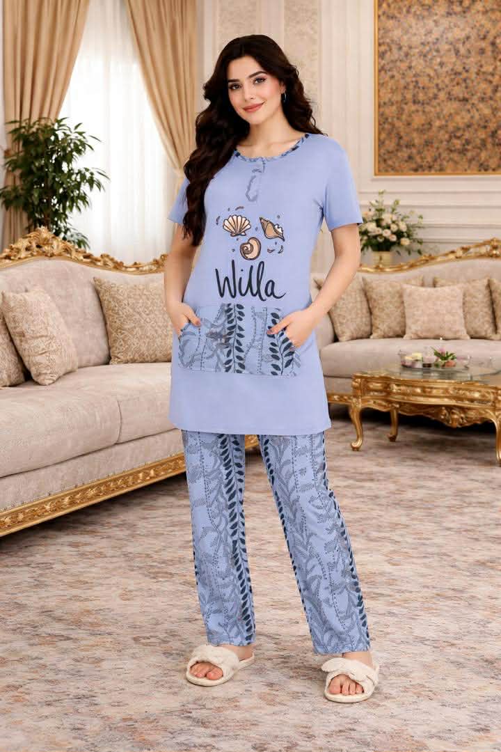 بيجامة طويلة