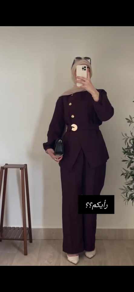 انصومبل نرجس image