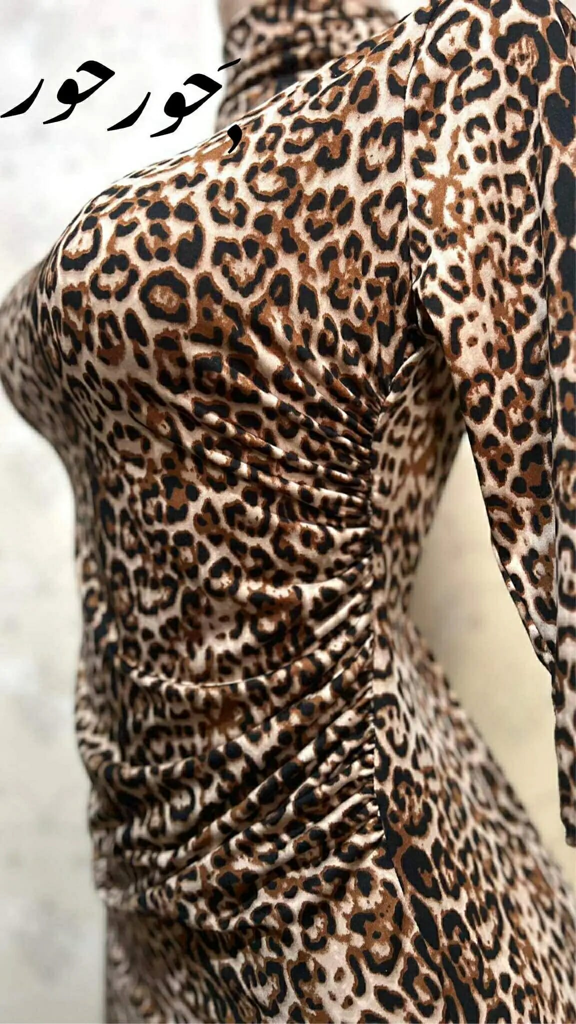 غوب نمري image