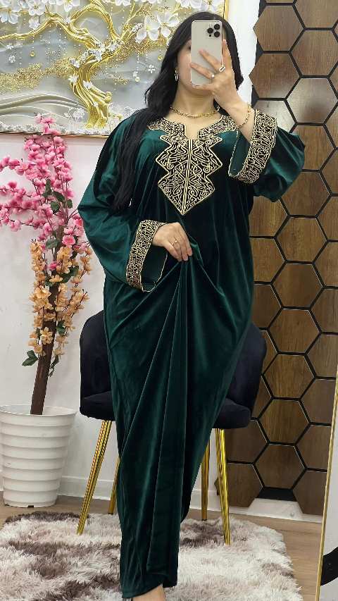 روب الحروف image