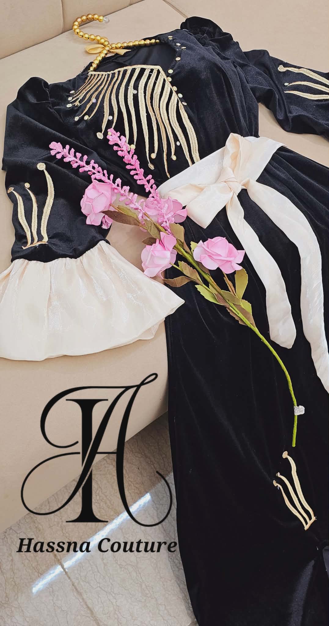 ربة قطيفة image