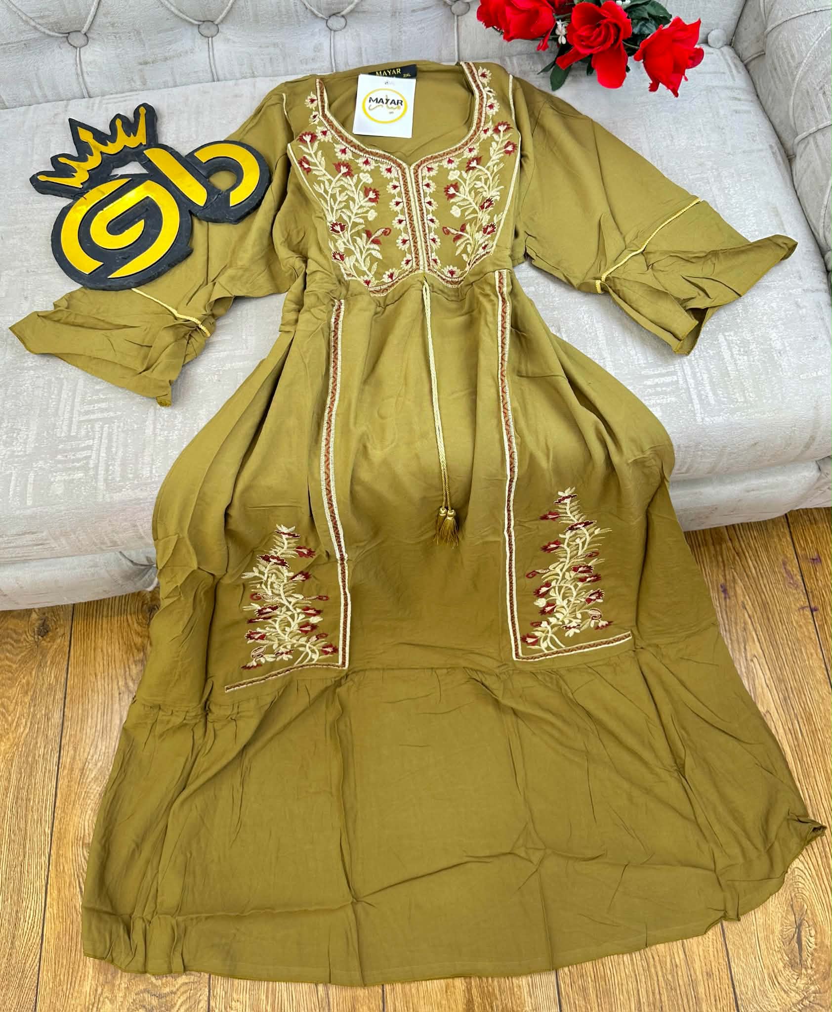 روبة كلاص image