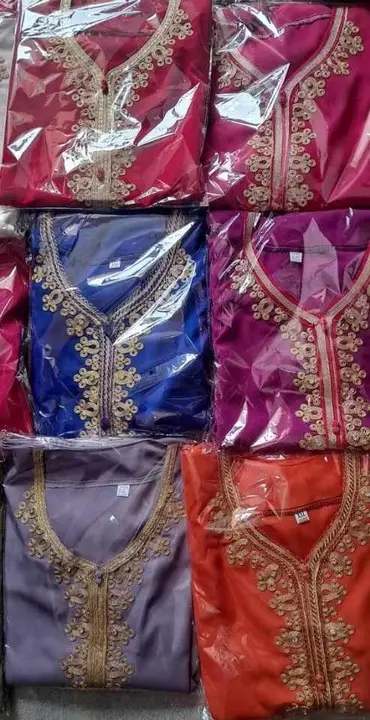 حطة العيد image