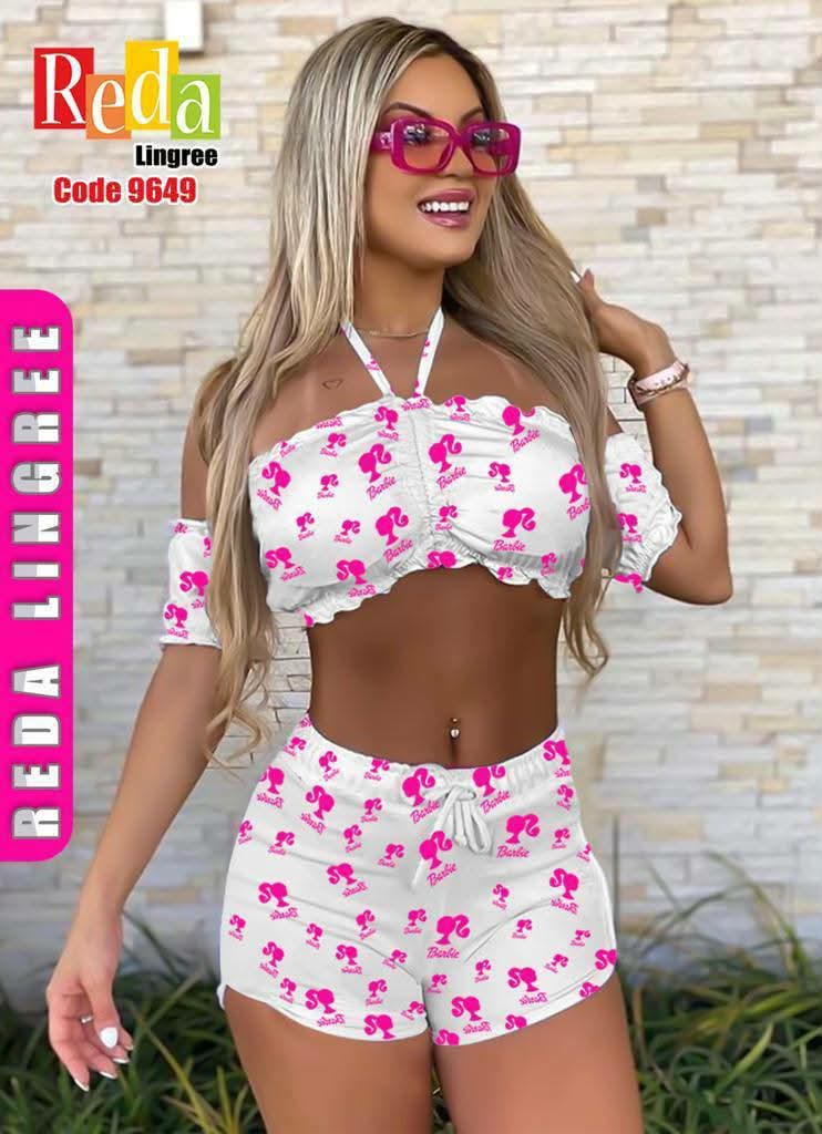 بيجاما 2 بياس