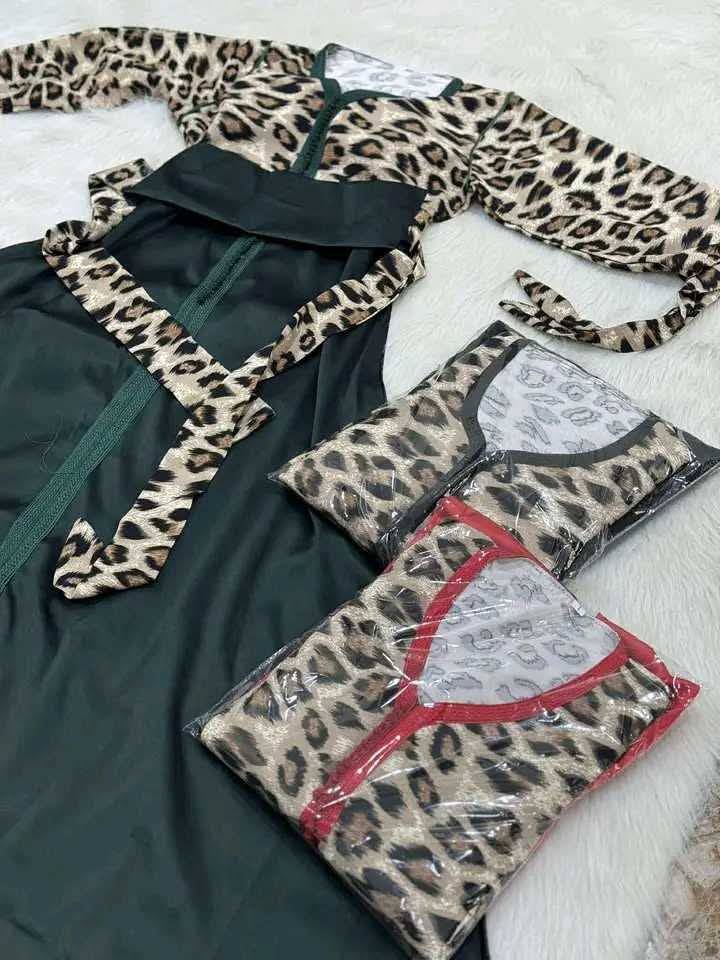 مودال المنمر image