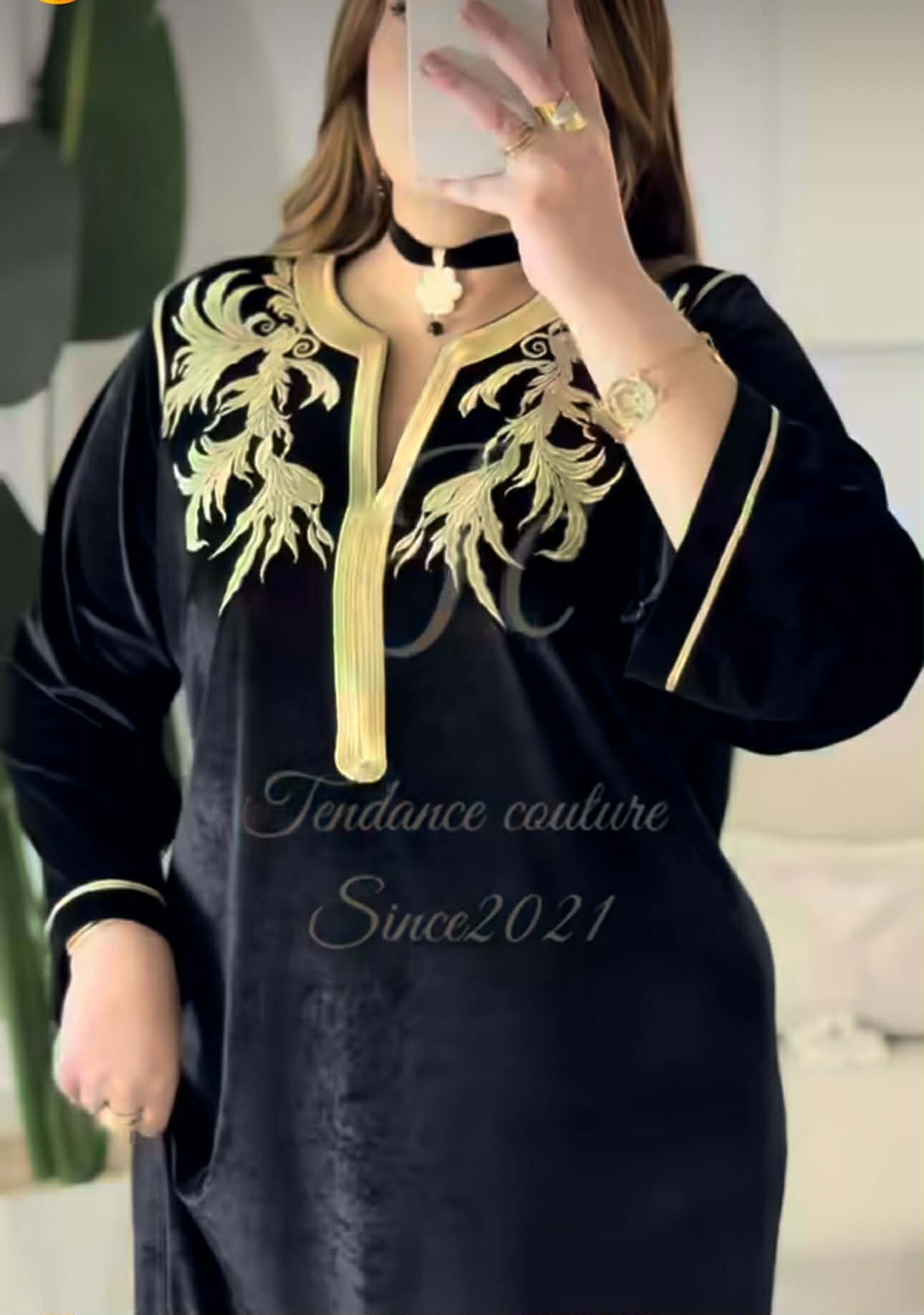 غوب قضيفة image