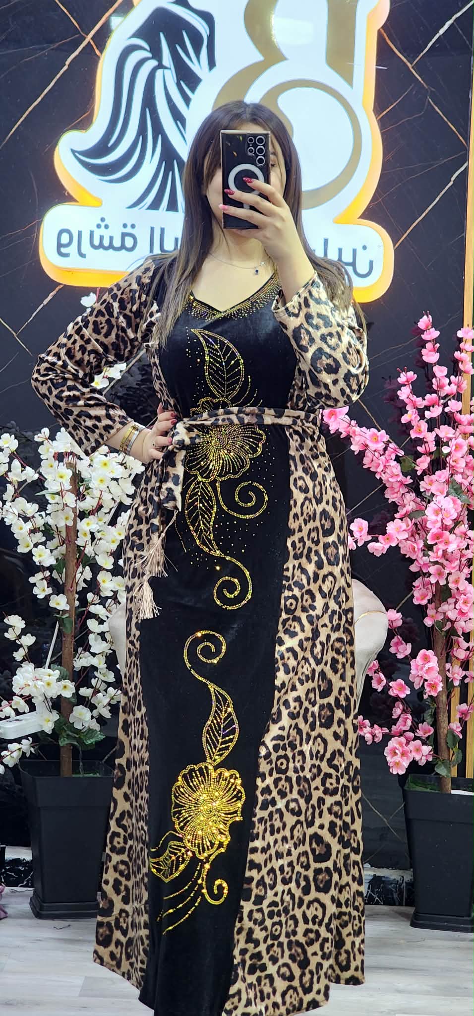 ڨندورة نمري image