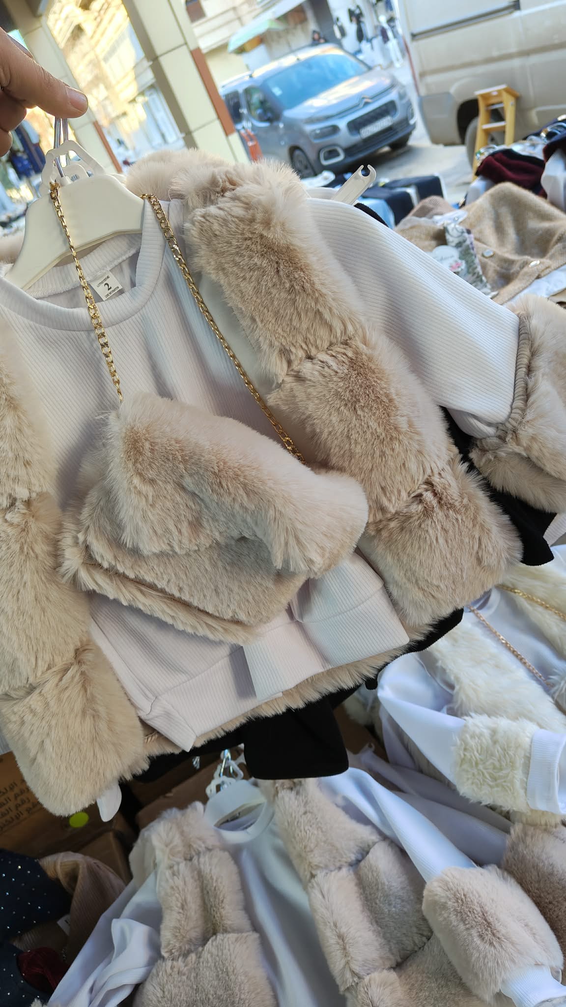 أونصومبل بنوتات image