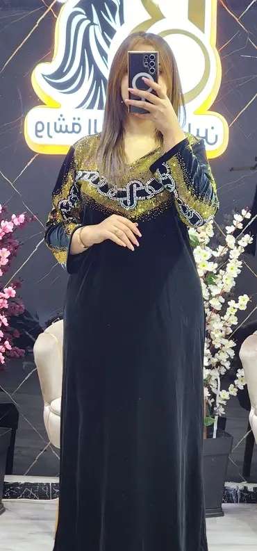 غوب قضيفة image