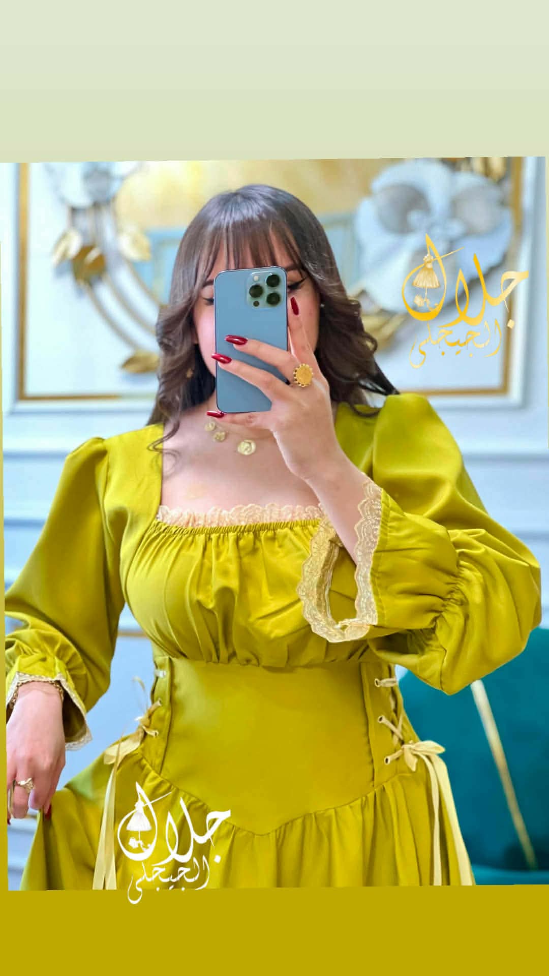 روبة الاميرات image