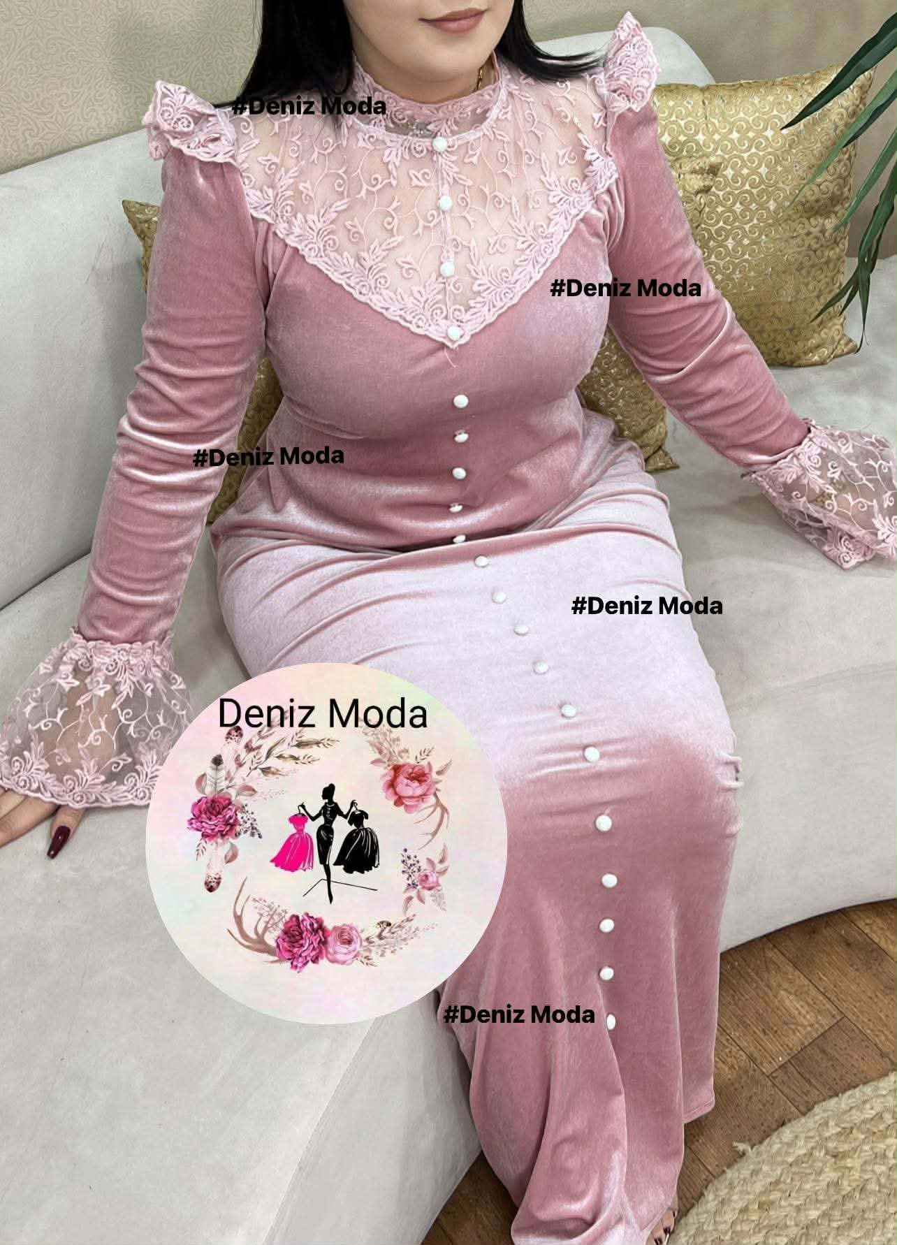 غوب دونتال image