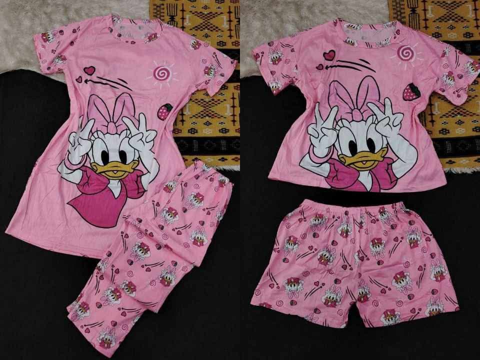 بيجاما 4 بياس image