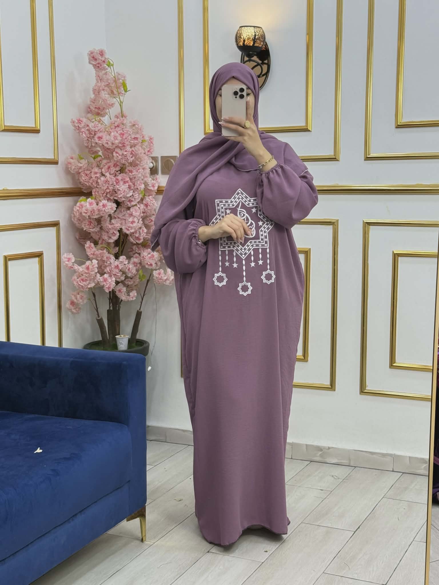 طقم صلاة image