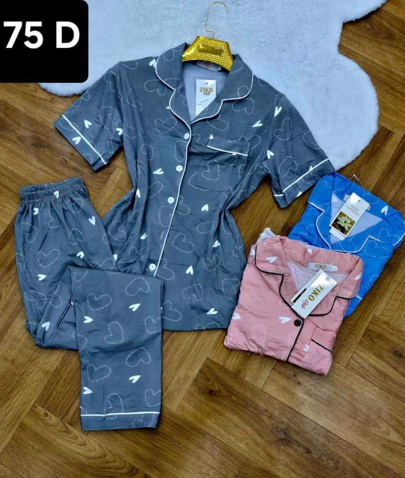 بيجاما 2 بياس image