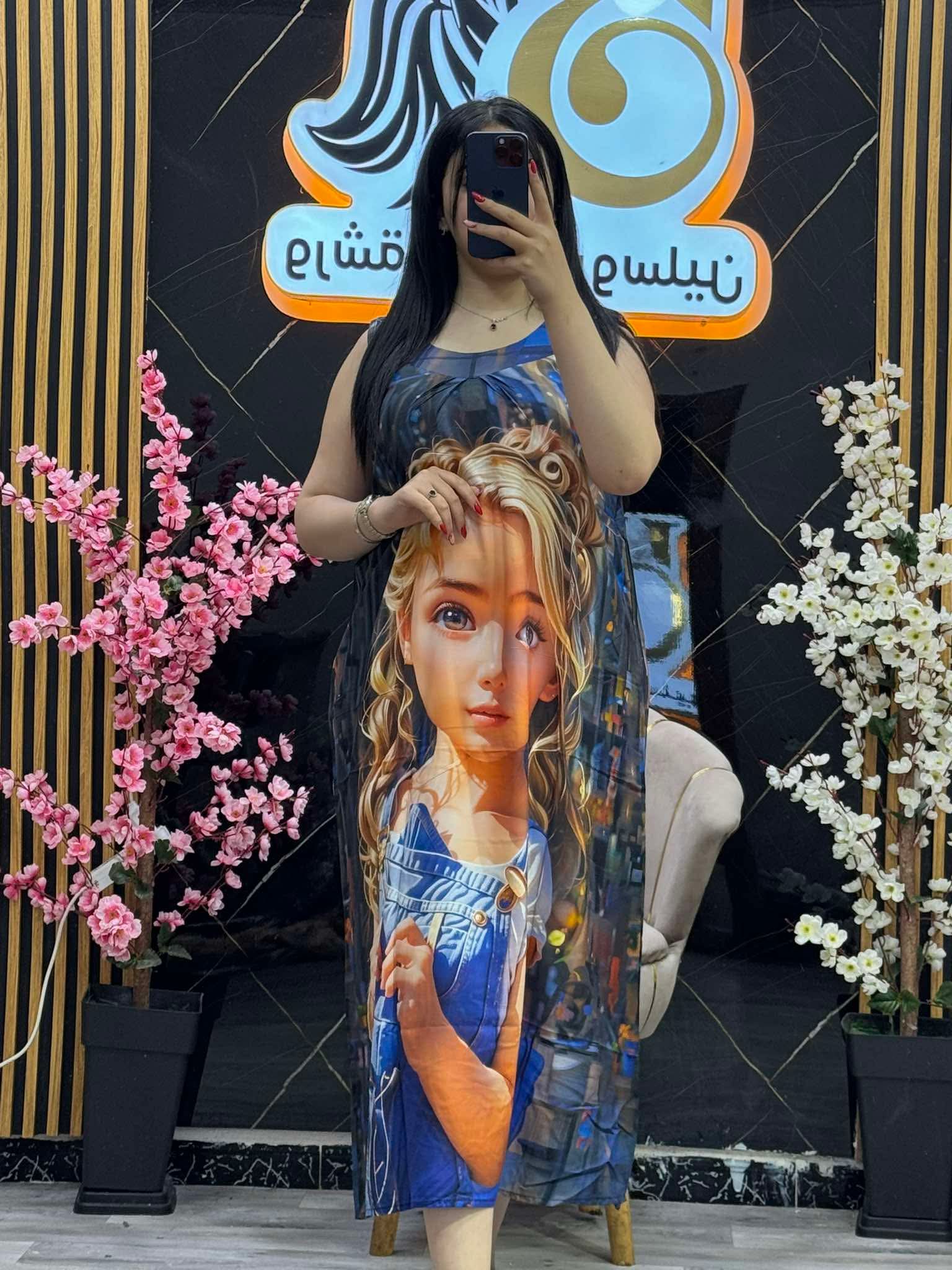 مودال القطة image