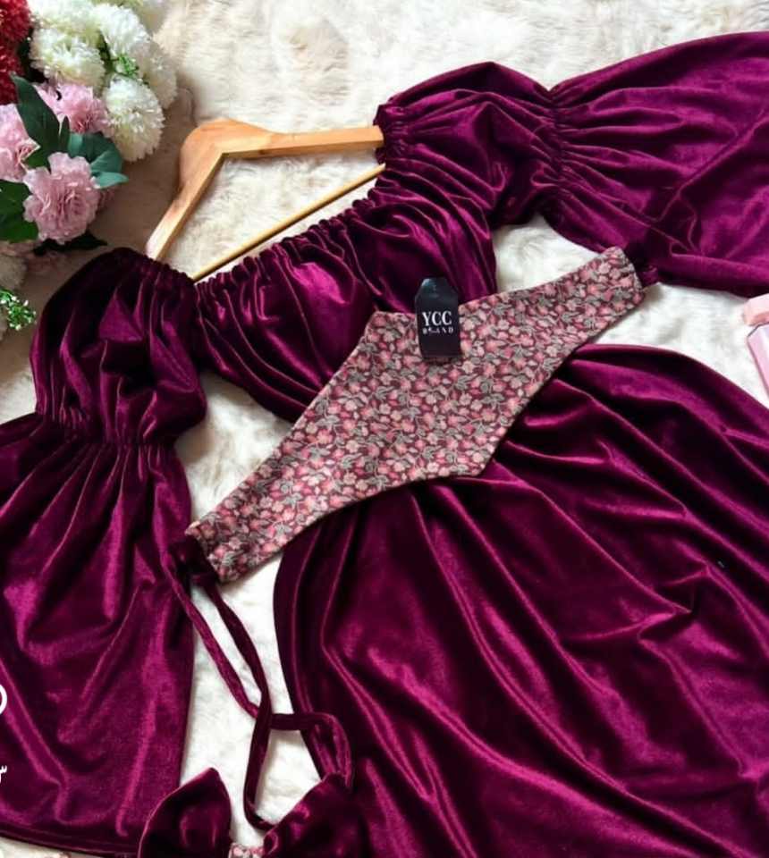 قطيفة روايال image