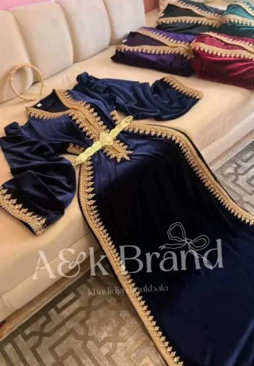 قفطان شارجي