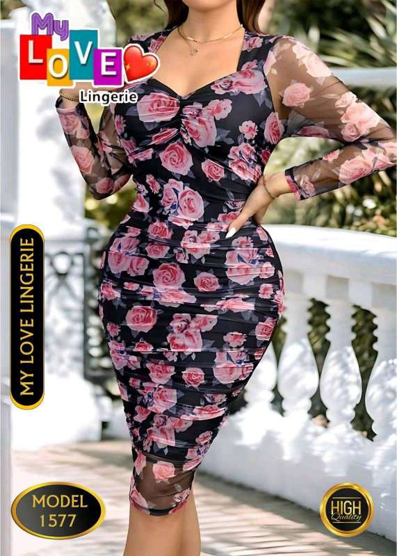 فوندروب image