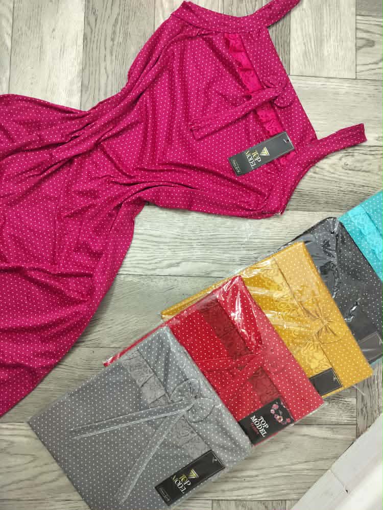 فوندروب image