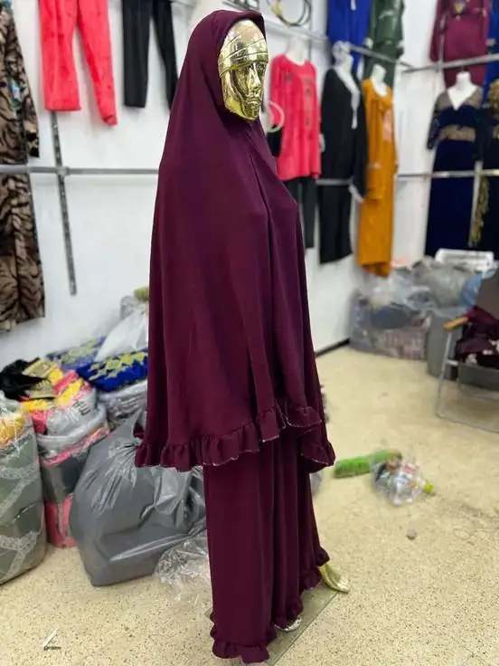 طقم الصلاة image