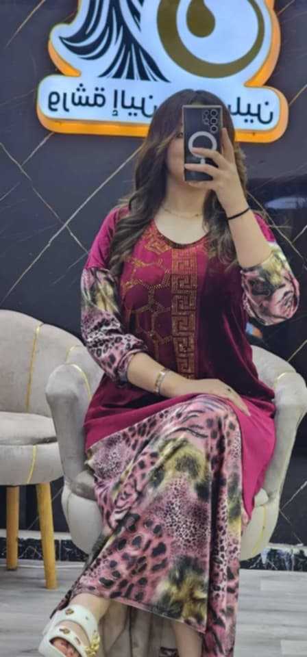 غوب قضيفة image