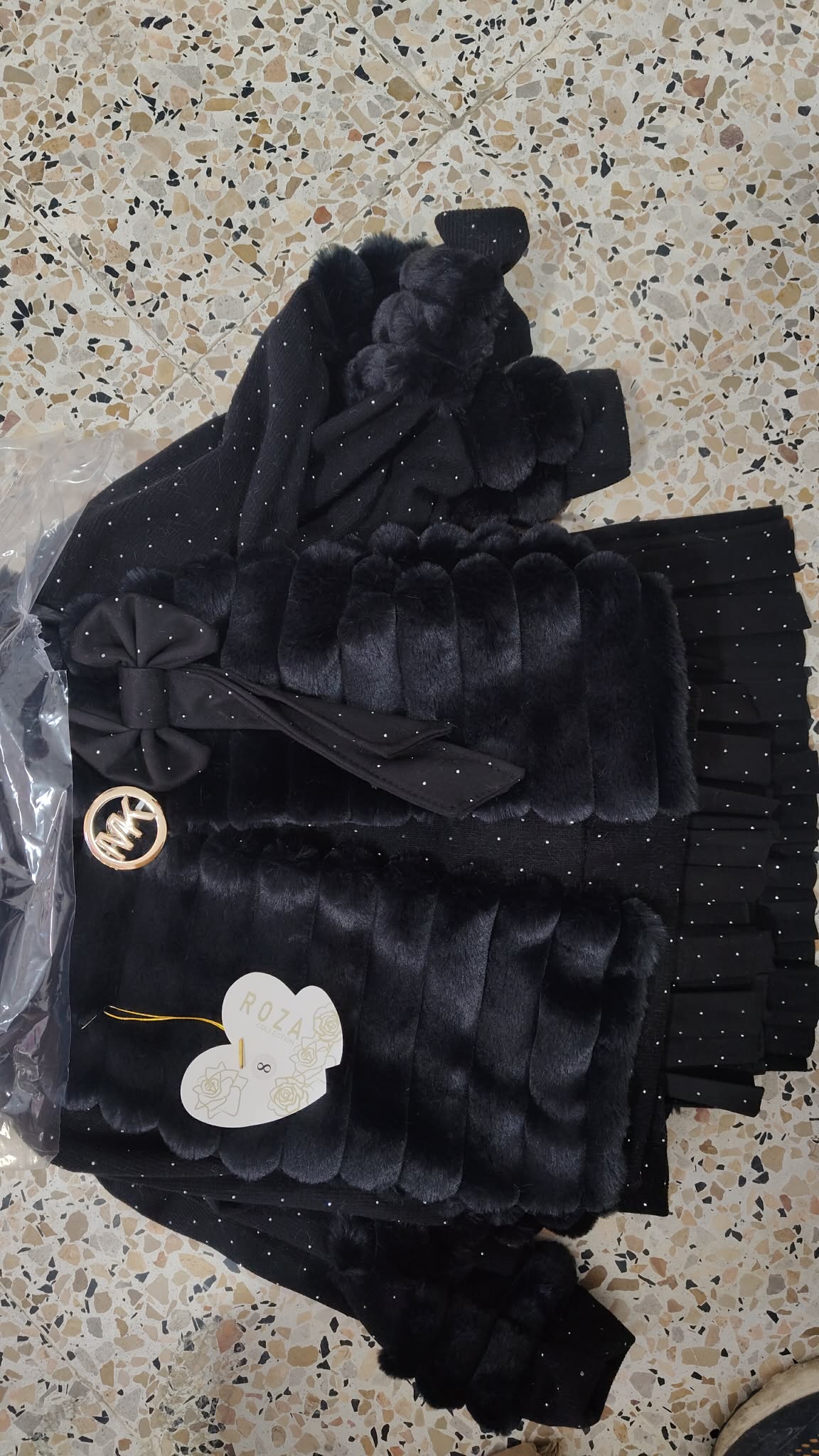 أونصومبل بنوتات