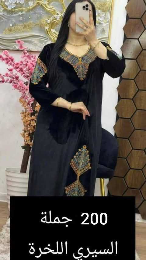 صووووولد image