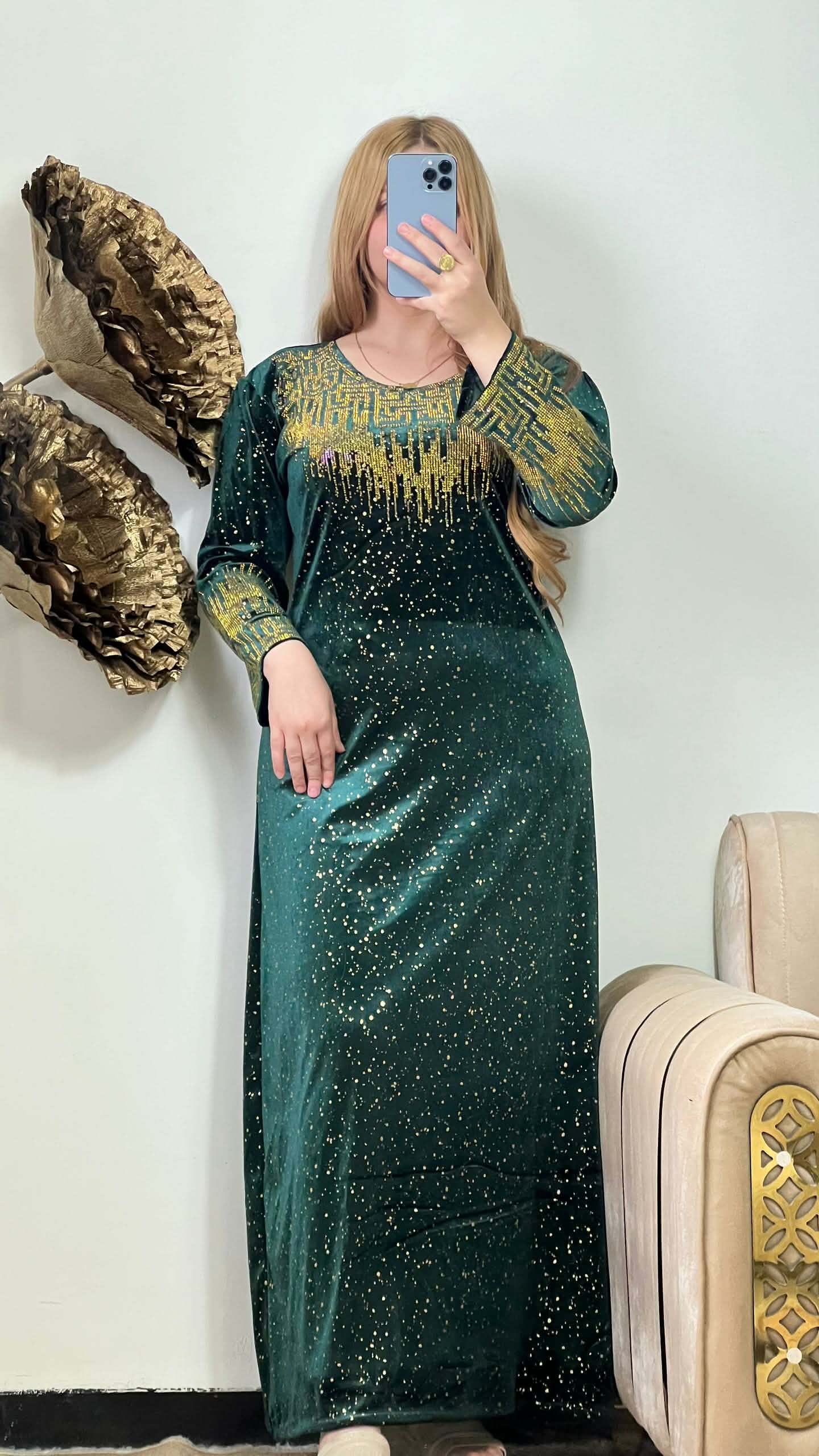 غوب قضيفة image