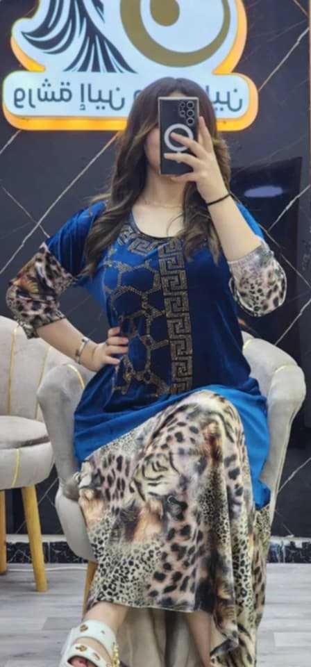 غوب قضيفة image