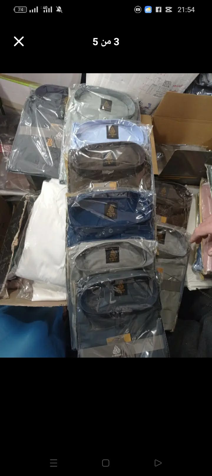 قميص رجالي image