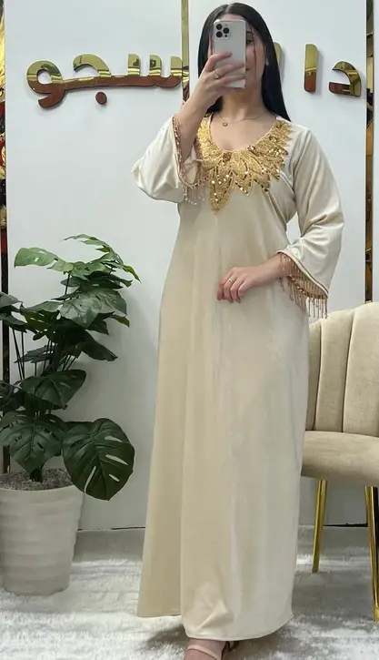 روبة قطيفة روايال image