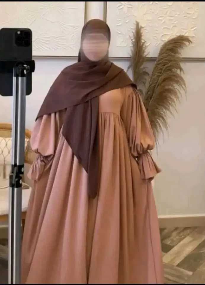 حجاب الين