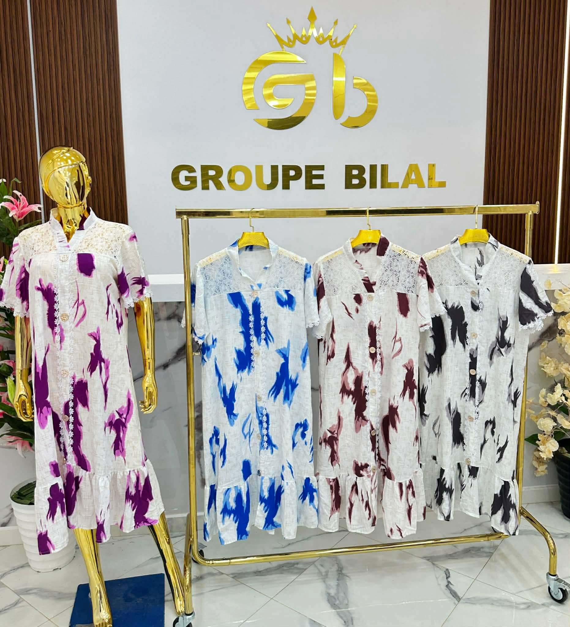 روب قوة image