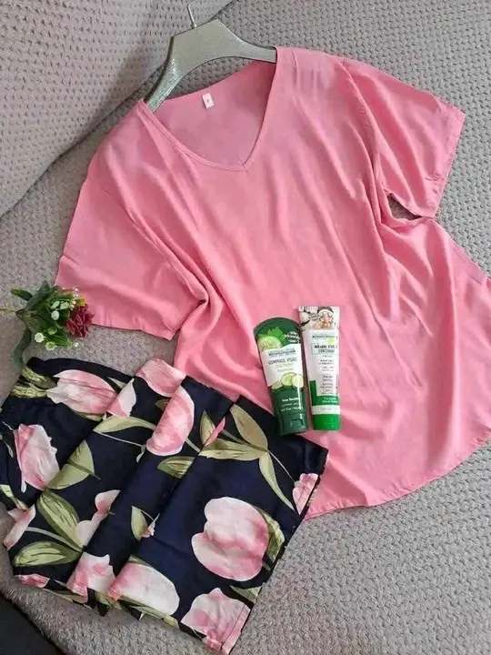 بيجاما 2 بياس image