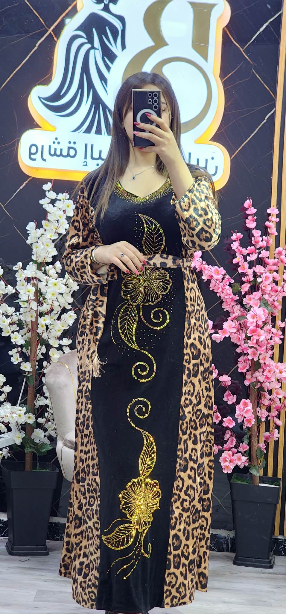 ڨندورة نمري image