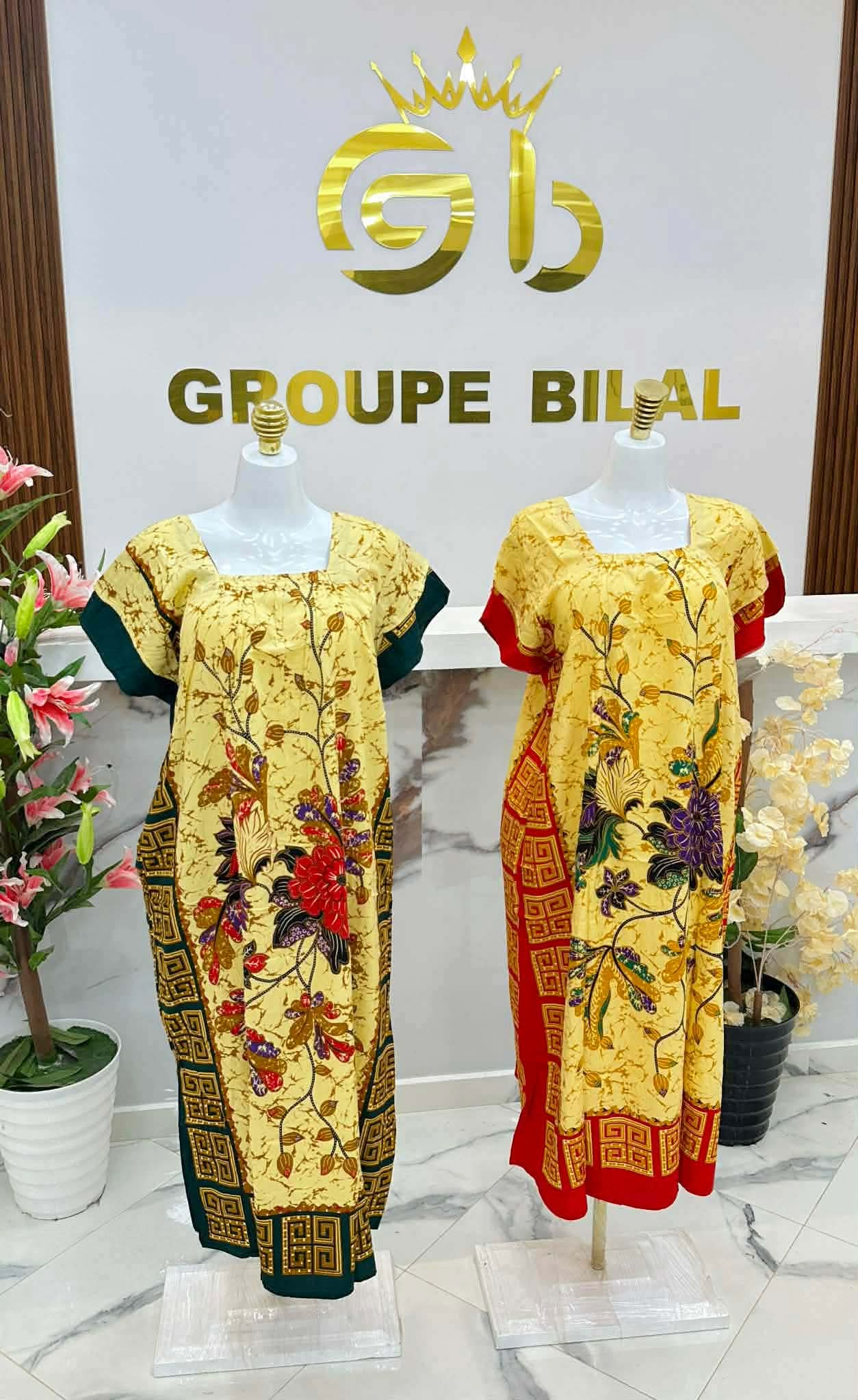 اندونيسية