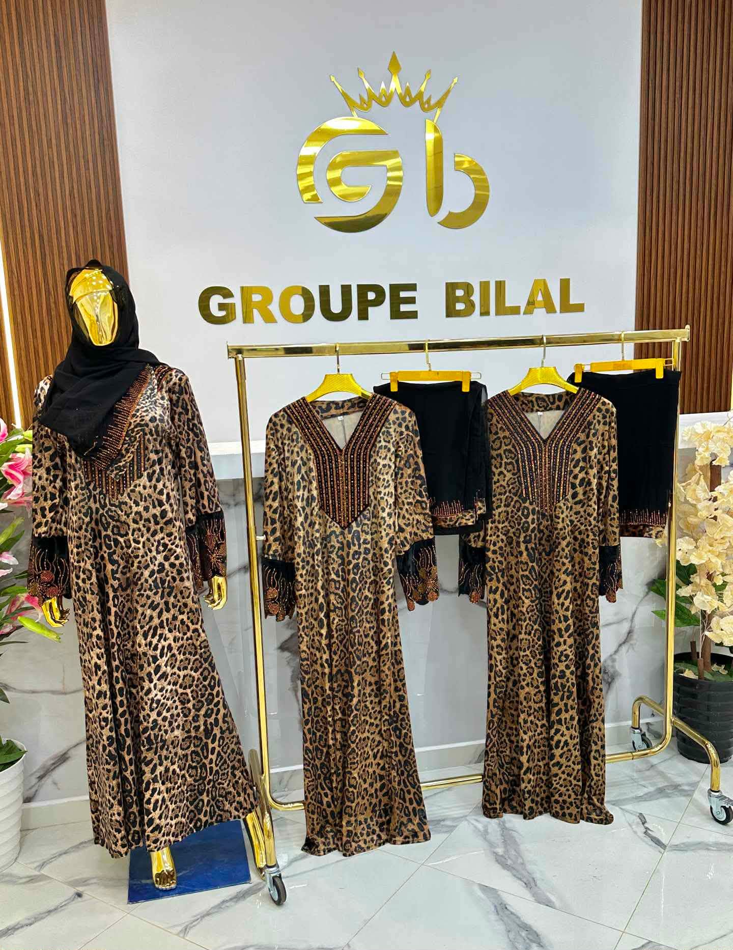 المخور الإماراتي