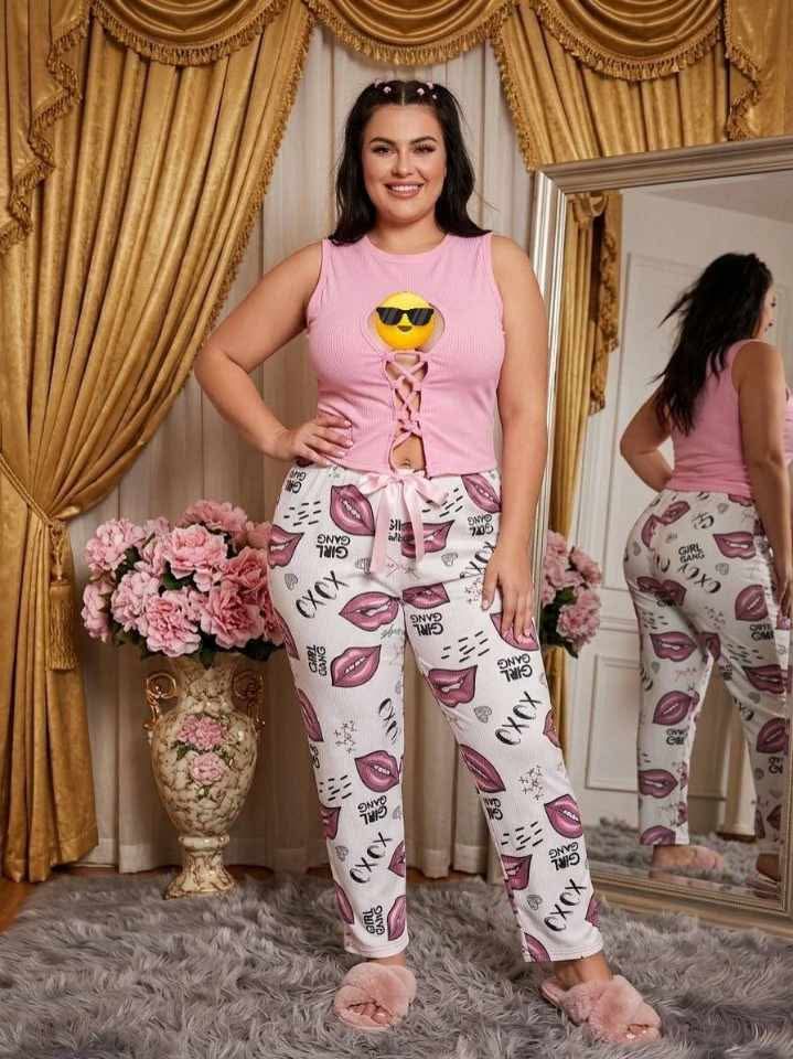 بيجاما 2 بياس