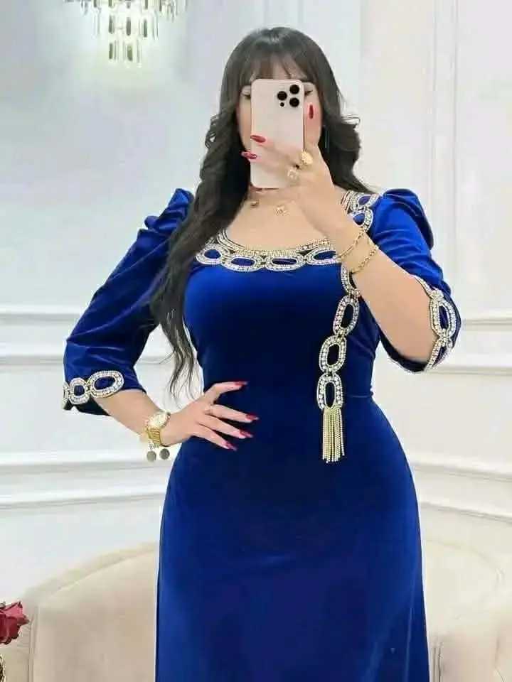 غوب قضيفة image