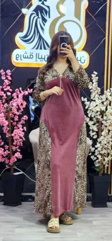 غوب قضيفة image