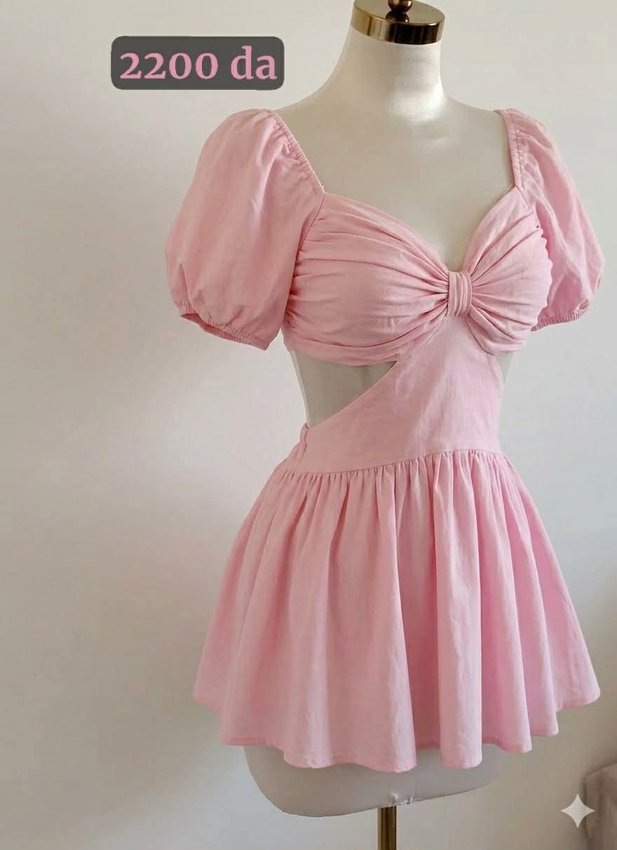 فوندروب image