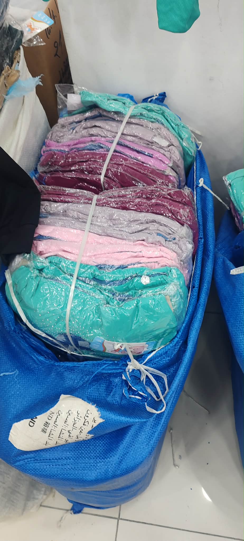 ملابس اطفال