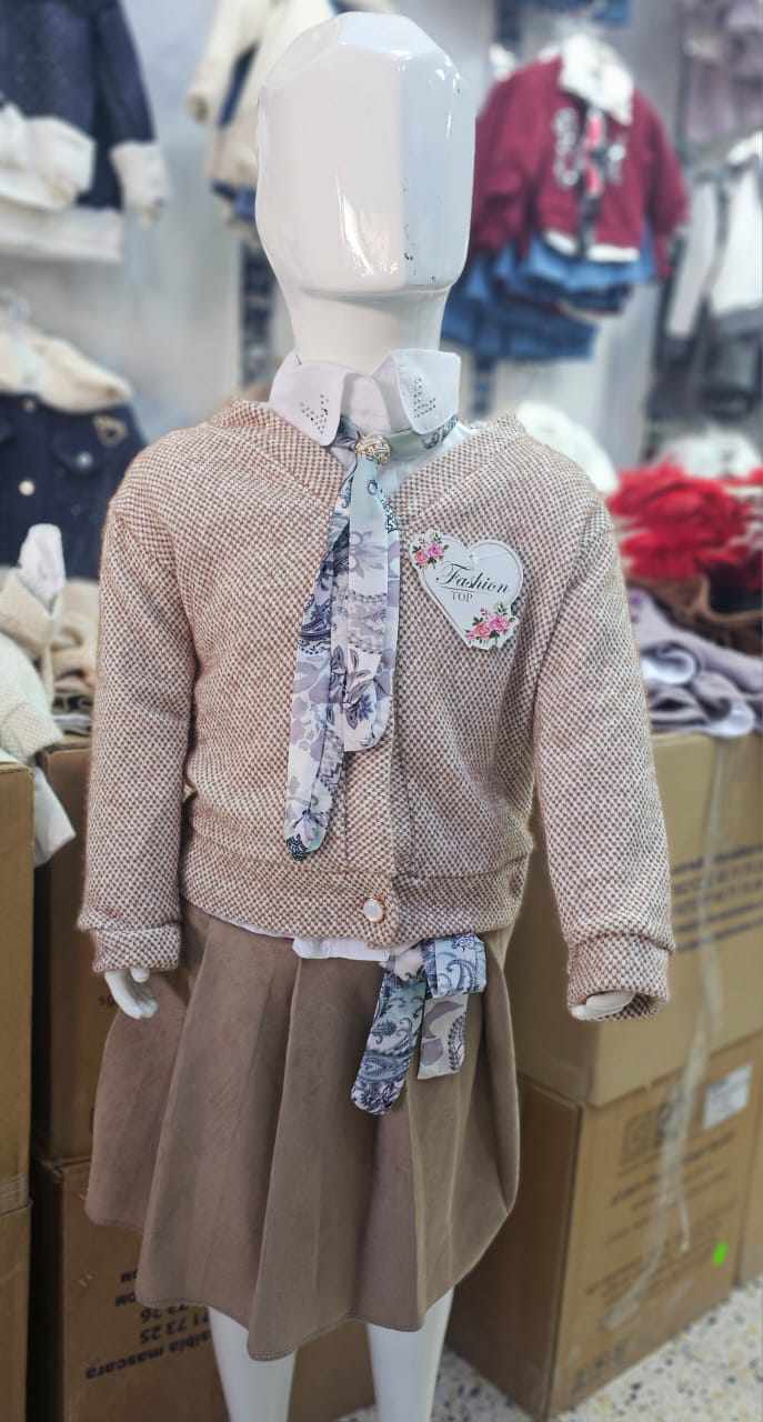 أونصومبل بنوتات