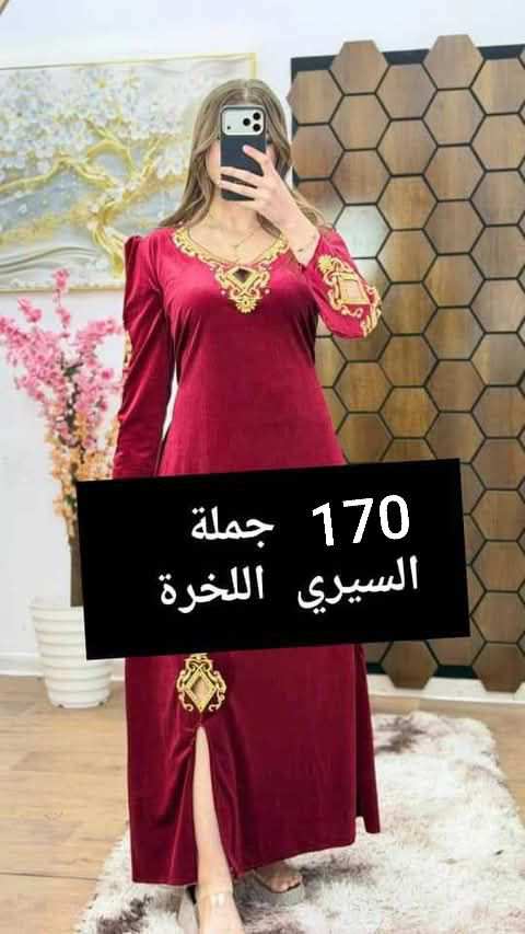 صووووولد image