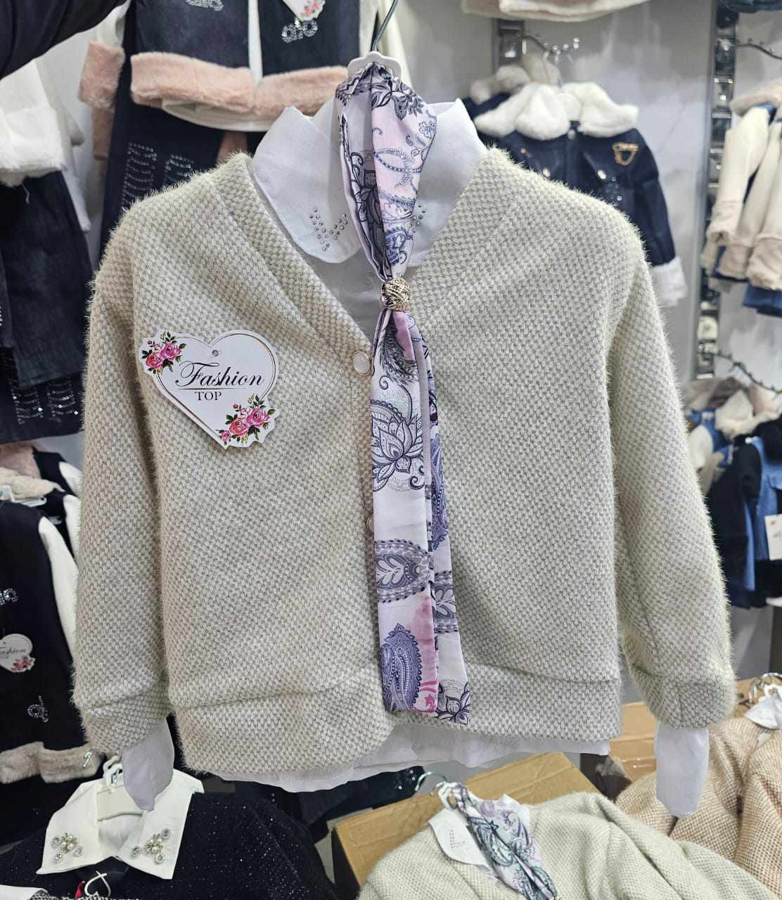 أونصومبل بنوتات image