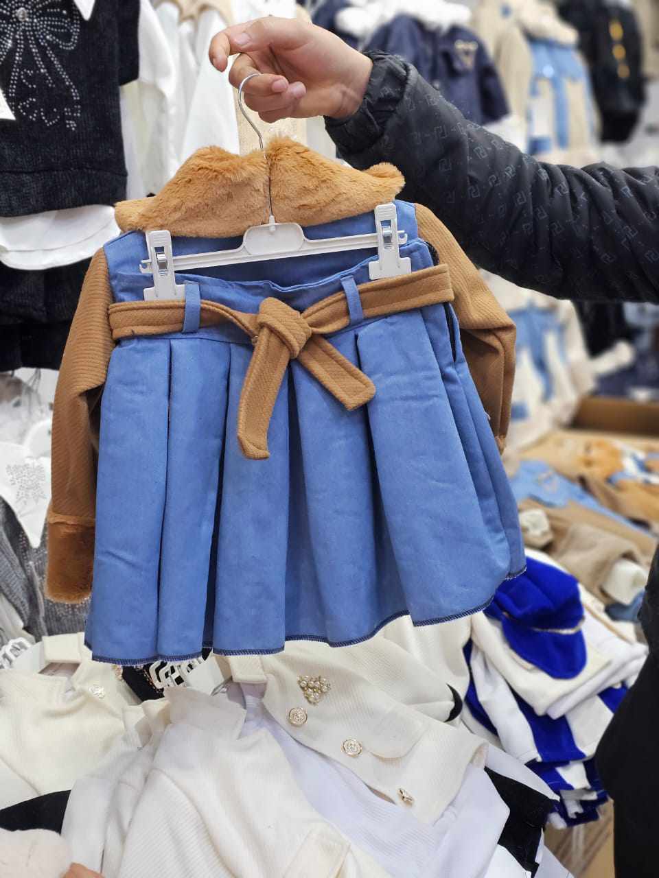 أونصومبل بنوتات image