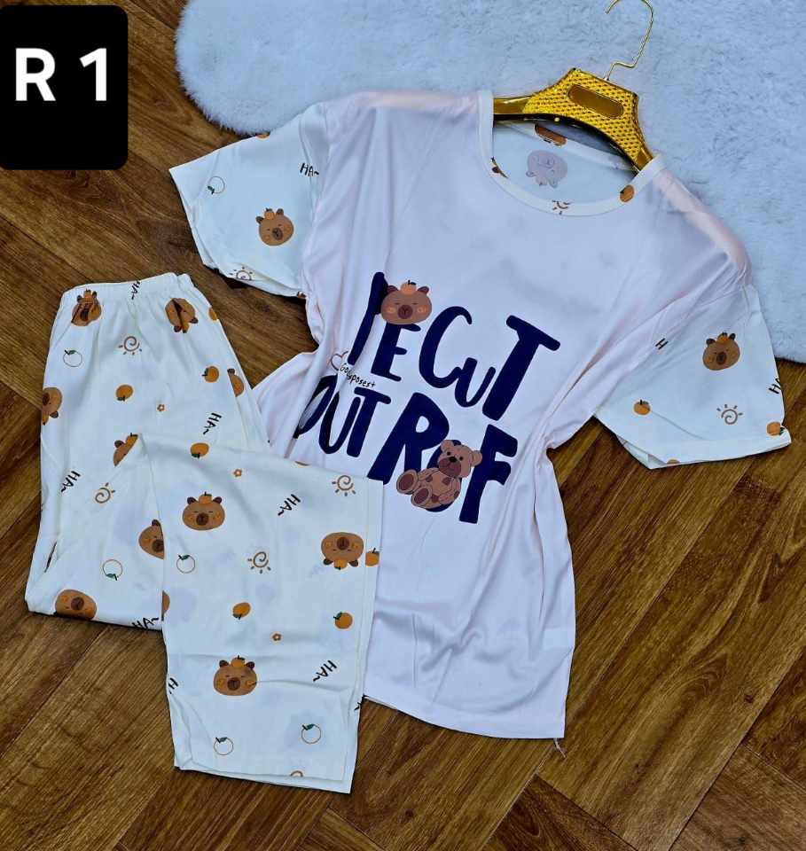 بيجاما 2 بياس image