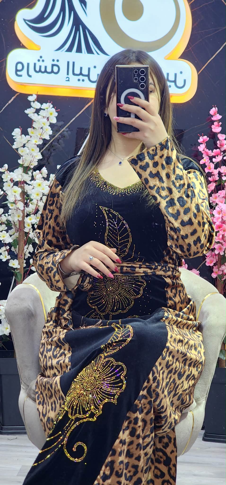 ڨندورة نمري