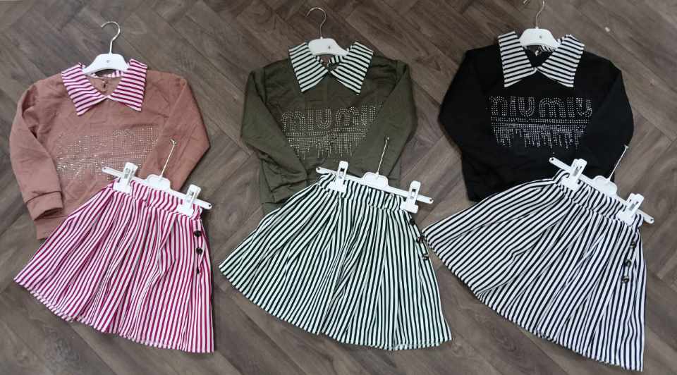 اونصومبل بنات image